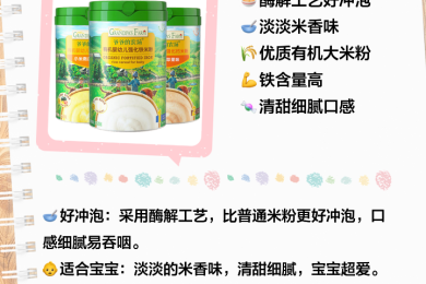 台盆十大品牌排行榜